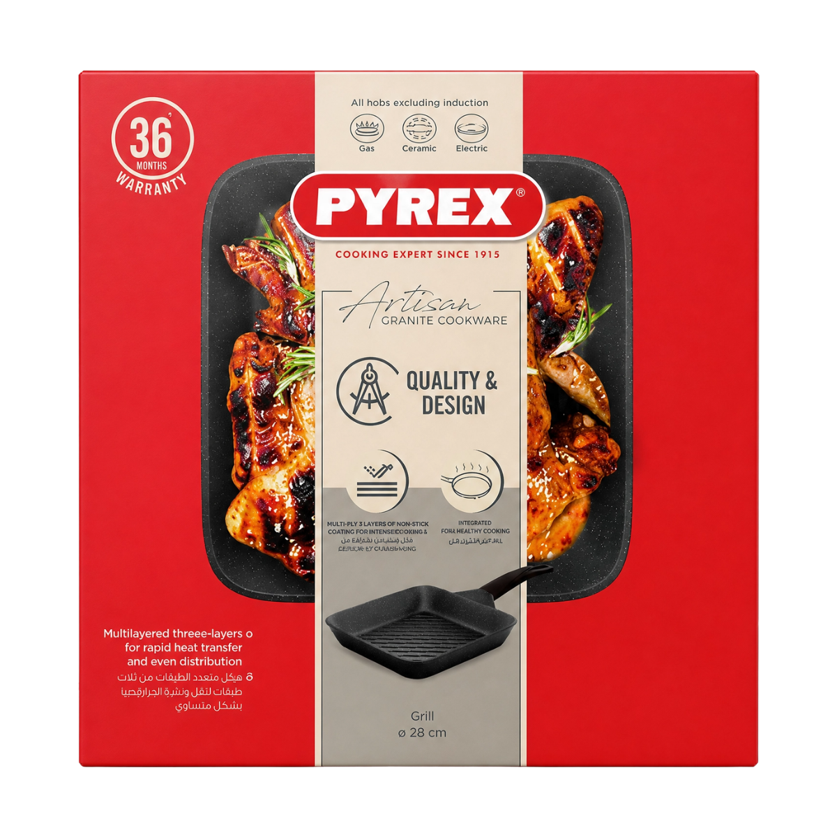 Pyrex Artisan Grill - Granite Black