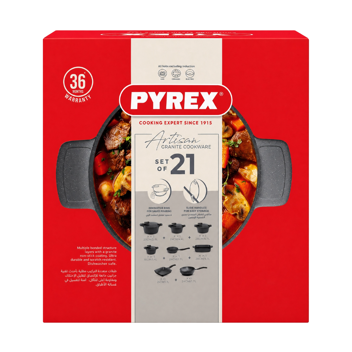 Pyrex Artisan Set of 21