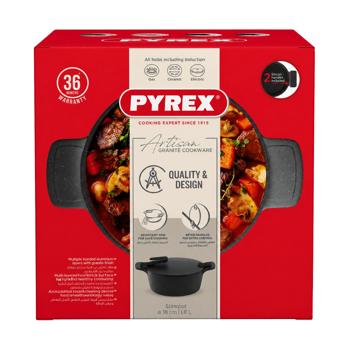 Pyrex Artisan Stewpot - Granite Black